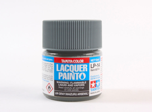 Tamiya 82114 LP-14 IJN gray (Maizuru Arsenal) 10ml – obrázek 3