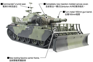 AFV Club 35395 Centurion Mk.5 AVRE 1/35 – obrázek 3