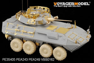Voyager Model PE35405 Modern USMC LAV-A2 basic for TRUMPETER 01521 1/35 – imagen 4
