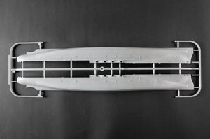 Trumpeter 05378 HMS Royal Oak 1/350