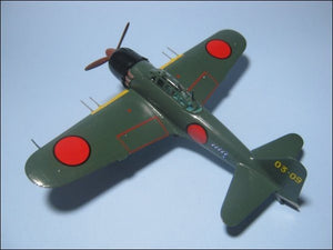 Hobby Boss 80241 Zero-52 1/72 – Bild 3