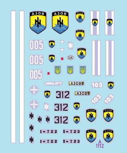 Star Decals 72-A1112 War in Ukraine #1 AZOV-Battalion 2014-2022. BRDM-2, UAZ-469, UAZ-452 Buhanka and MT-LB with ZSU-23 gun 1/72 – immagine 3