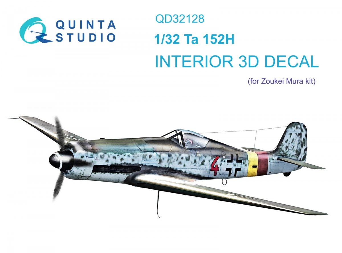 Quinta Studio QD32128 Ta 152H 3D-Printed & coloured Interior on decal paper (Zoukei-Mura) 1/32