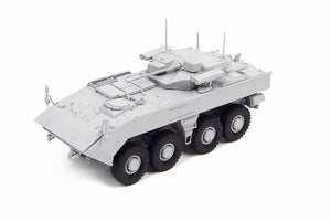 Zvezda 5040 Russian IFV Boomerang 1/72 – Bild 3