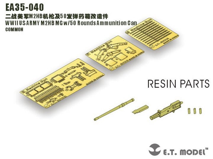 ET Model EA35-040 WWII US ARMY M2HB MG w/50 Rounds Ammunition Can 1/35 – image 2