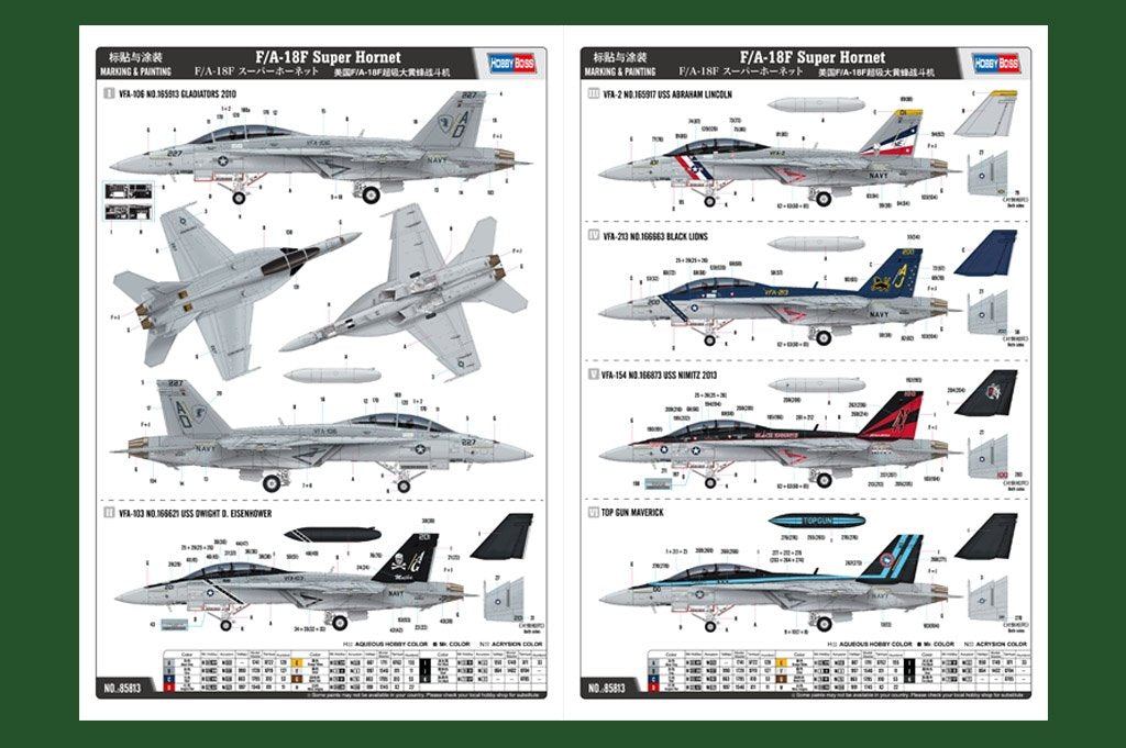 Hobby Boss 85813 F/A-18F Super Hornet 1/48 – image 4