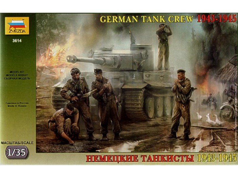 Zvezda 3614 German Tank Crew (1943-1945) 1/35