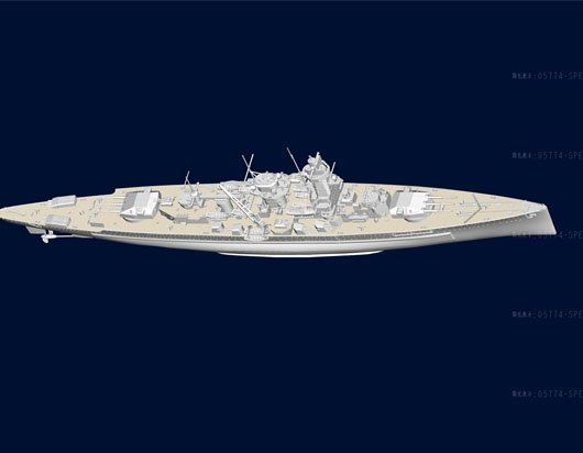 Trumpeter 05774 AD. GRAF SPEE 1/700 – image 5