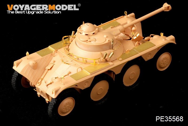 Voyager Model PE35568 Modern French EBR-11 Wheeled Reconnaissance Vehicle FOR HOBBYBOSS 82490 1/35 – image 3