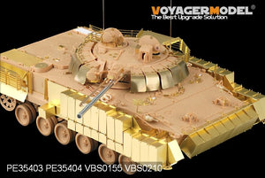 Voyager Model PE35403 Modern Russian BMP-3 MICV w/Slat Amour for TRUMPETER 00365 1/35 – Bild 5