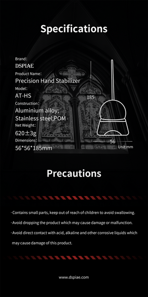 DSPIAE AT-HS Precision Hand Stabilizer – image 9