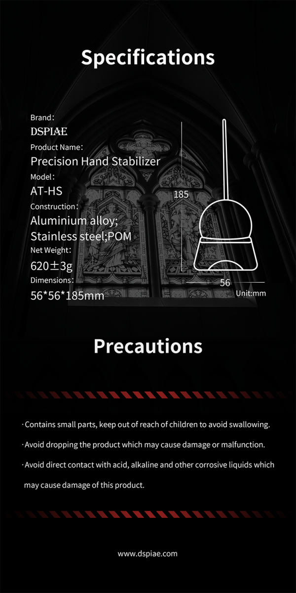 DSPIAE AT-HS Precision Hand Stabilizer – image 9