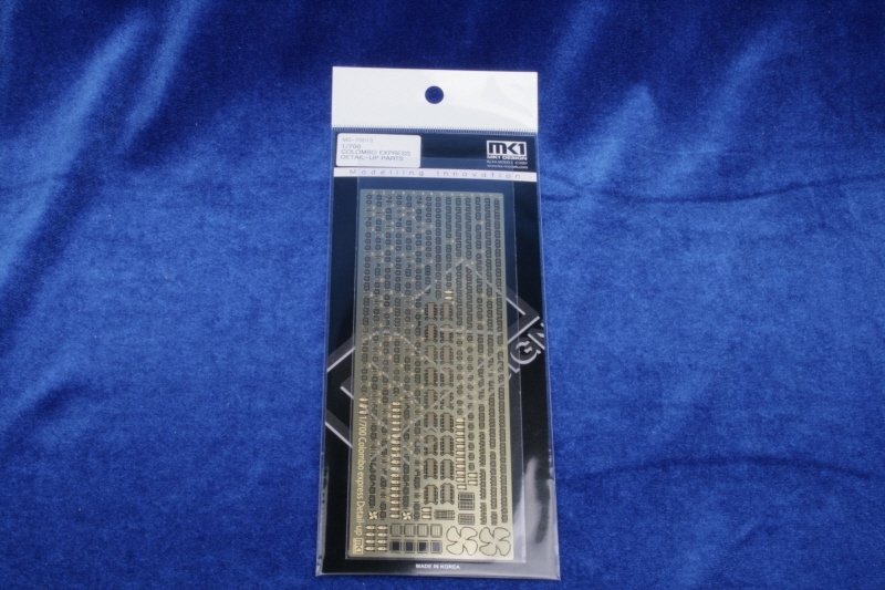 MK1 Design MS-70013 COLOMBO EXPRESS DETAIL-UP PART 1/700 – image 2