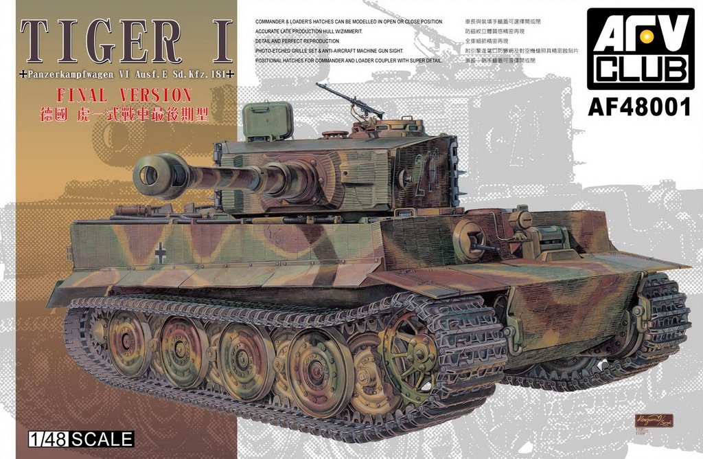 AFV Club 48001 Tiger I Panzerkampfwagen VI Sd.Kfz. 181 Final Version 1/48