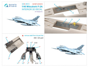 Quinta Studio QDS-48012 Mitsubishi F-2A 3D-Printed colored Interior on decal paper (Hasegawa) (small version) 1/48 – image 2