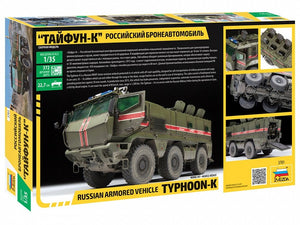 Zvezda 3701 Russian armored vehicle Typhoon-K 1/35 – immagine 2