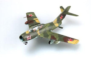 Hobby Boss 80262 MiG-15UTI Midget 1/72 – zdjęcie 4