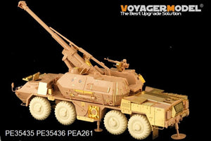 Voyager Model PE35435 Modern 152mm ShkH DANA vz.77 for TRUMPETER 85501 1/35 – image 5