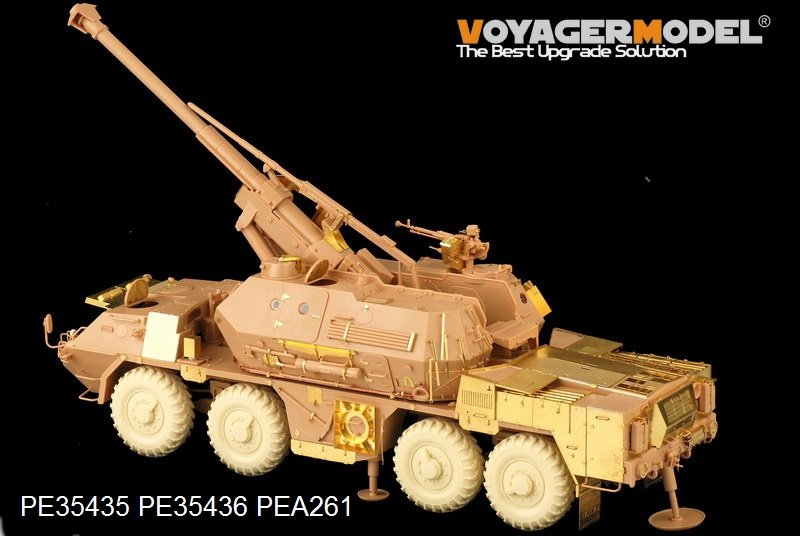 Voyager Model PE35435 Modern 152mm ShkH DANA vz.77 for TRUMPETER 85501 1/35 – image 5