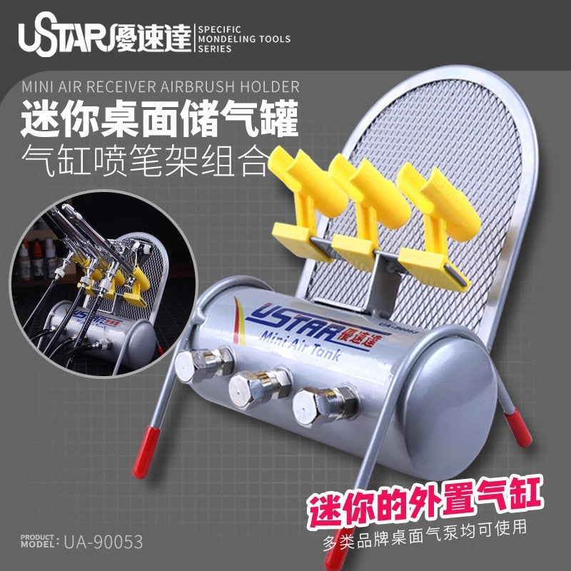 U-Star UA-90053 Mini récepteur d'air et support pour aérographe