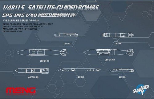 Meng Model SPS-045 US Satellite-Guided Bombs 1/48