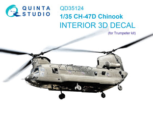 Quinta Studio QD35124 CH-47D 3D-Printed colored Interior on decal paper (Trumpeter) 1/35