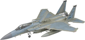 Fine Molds 72954 US Air Force F-15C Fighter Kadena 1/72 – Bild 2