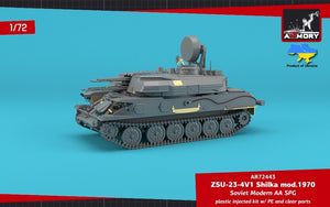 Armory Models 72443 ZSU-23-4V1 Shilka mod.1970 Soviet Modern AA SPG 1/72 – image 7
