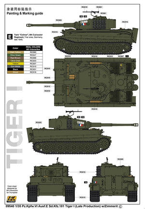 Trumpeter 09540 Pz.Kpfw.VI Ausf.E Sd.Kfz.181 Tiger I (Late Production) w/Zimmerit 1/35 – image 4