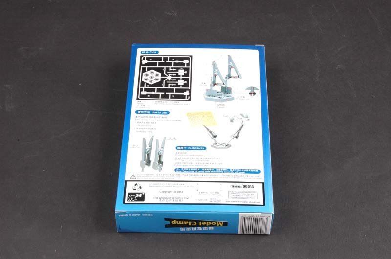 Trumpeter 09914 Model Clamp – imagen 2