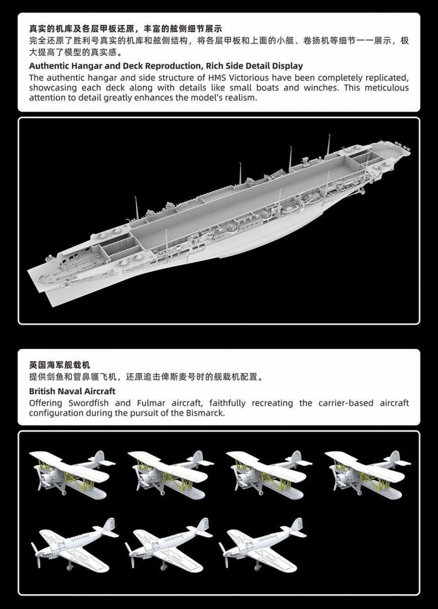 FlyHawk Model FH1135 HMS Victorious 1/700 – obrázek 10