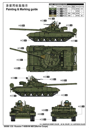 Trumpeter 09588 Russian T-80BVM MBT(Marine Corps) 1/35 – Bild 3