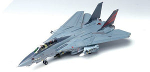 Academy 12206 F-14A Bombcat 1/48 – Bild 3