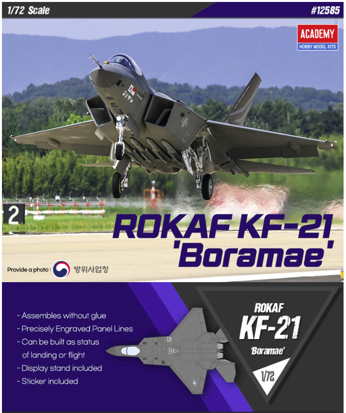 Academy 12585 ROKAF KF-21 Boramae 1/72 – Bild 2