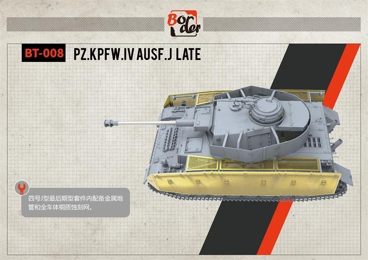 Border Model BT-008 Pz.Kpfw.IV Ausf.J Late 1/35 – imagen 2