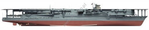 Kagero 16031 The Japanese Aircraft Carrier Kaga EN – image 5