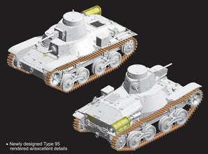 Dragon 6770 IJA Type 95 Light Tank Ha-Go Late Production 1/35 – obrázek 2