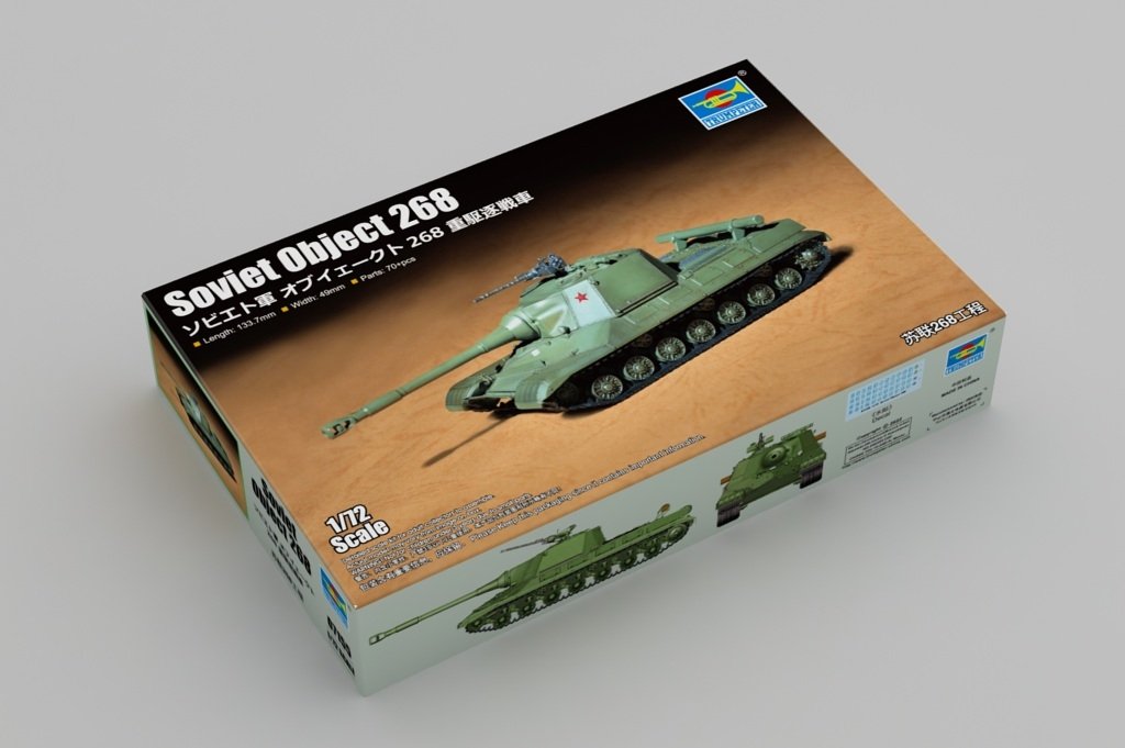 Trumpeter 07155 Soviet Object 268 1/72 – zdjęcie 2