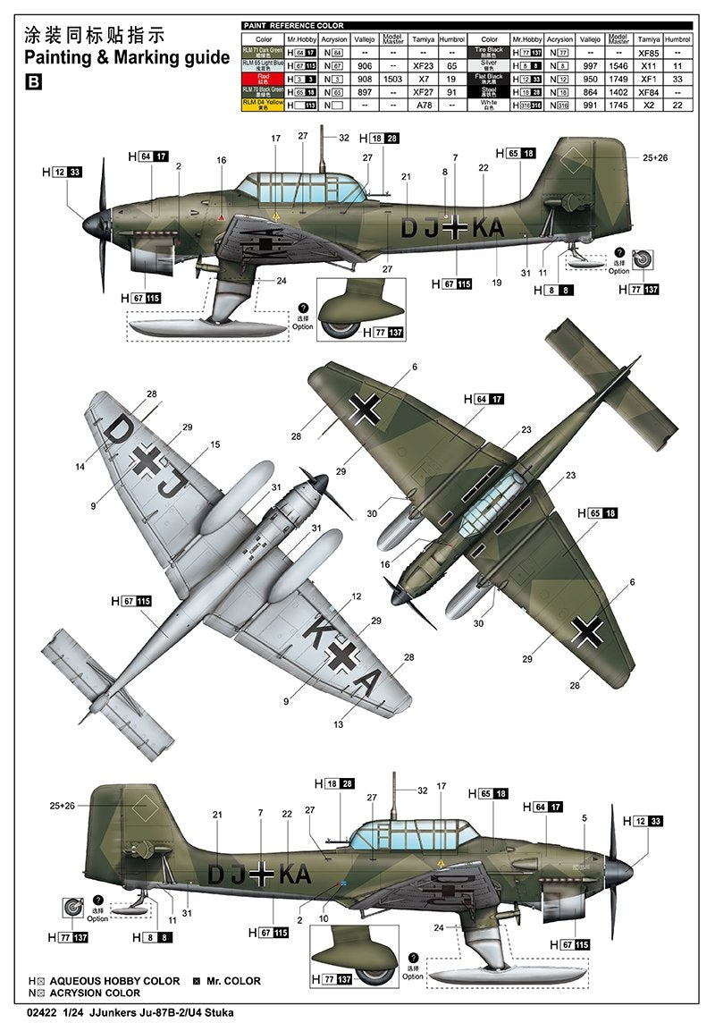 Trumpeter 02422 Junkers Ju-87B-2/U4 Stuka 1/24 – imagen 3