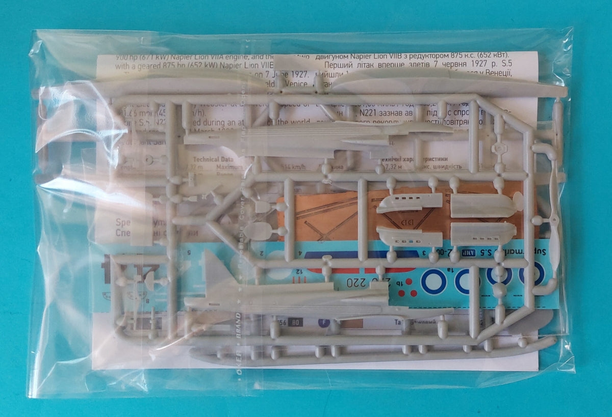 AMP 72009 Supermarine S.5 floatplane Schneider Trophy Series Racer 1/72