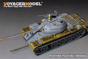 Voyager Model PE351064B PLA Type59 Main Battle Tank Basic For MINIART 37026 1/35 – immagine 4