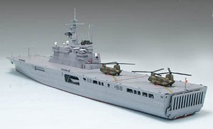 Tamiya 31003 Japanese Defense Force LST-4001 Ohsumi 1/700 – immagine 2