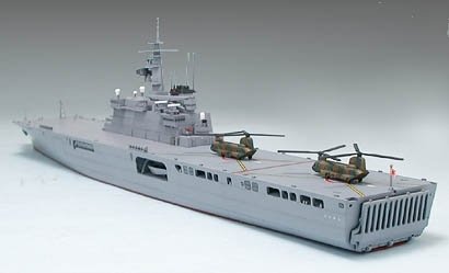 Tamiya 31003 Japanese Defense Force LST-4001 Ohsumi 1/700 – immagine 2