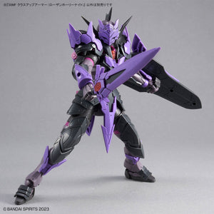 Bandai 67178 30MF CLASS UP ARMOR (ROSAN HOLY KNIGHT) – image 7