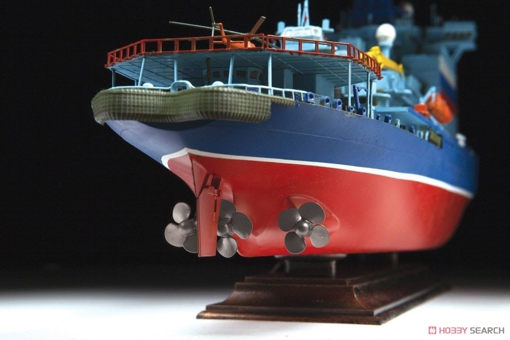 Zvezda 9044 Brise-glace nucléaire russe &amp;quot;Arktika&amp;quot; Projet 22220 1/350 – image 3