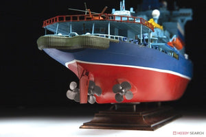 Zvezda 9044 Brise-glace nucléaire russe &amp;quot;Arktika&amp;quot; Projet 22220 1/350 – image 3
