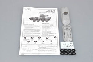 Trumpeter 07268 USMC LAV-25 Light Armored Vehicle 1/72 – Bild 2