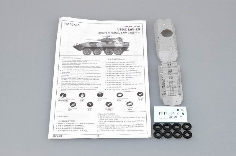 Trumpeter 07268 USMC LAV-25 Light Armored Vehicle 1/72 – Bild 2