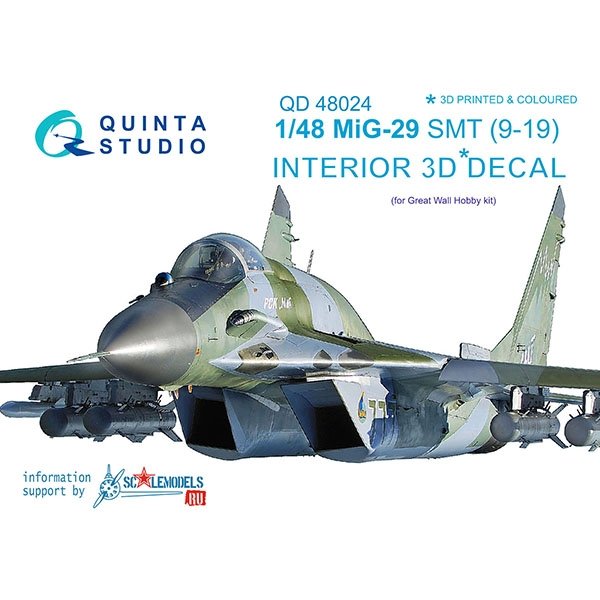 Quinta Studio QD48024 MiG-29 SMT (9-19) 3D-Printed &amp; colored Interior on decal paper (for GWH kits) 1/48