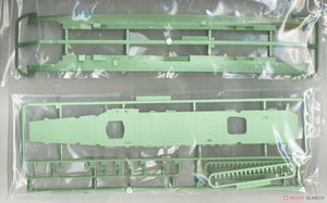 Fujimi 451688 KG-43 Porte-avions japonais Unryu Coque complète 1/700 – image 4